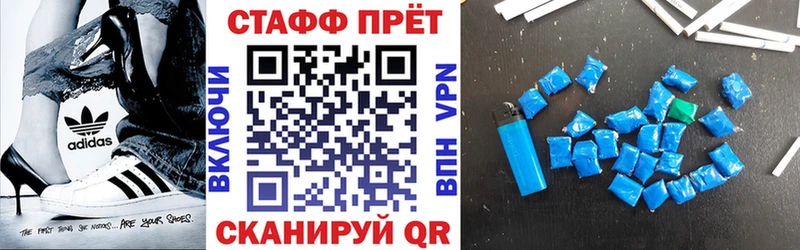 Codein Полтавская