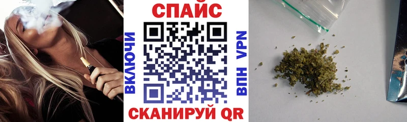 Бутират BDO  где купить наркоту  Полтавская 