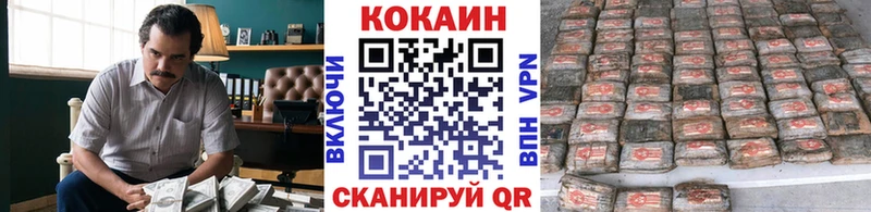 darknet клад  гидра зеркало  Полтавская  Кокаин 98% 