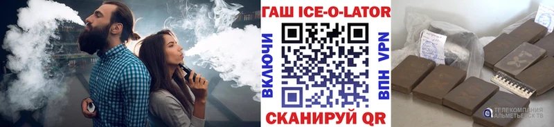 Гашиш убойный Полтавская