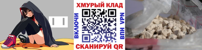 купить закладку  Полтавская  ссылка на мегу   Героин Афган 
