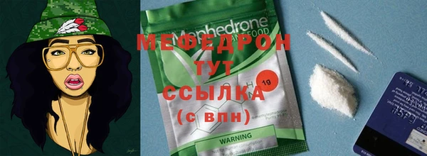 бошки Остров