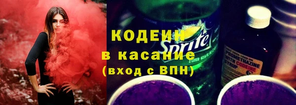 альфа пвп VHQ Нязепетровск