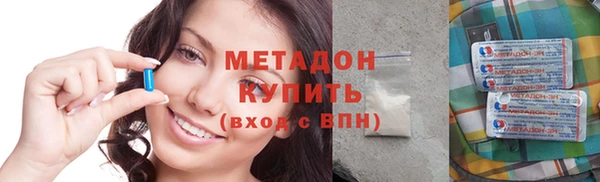 ALPHA PVP Нягань