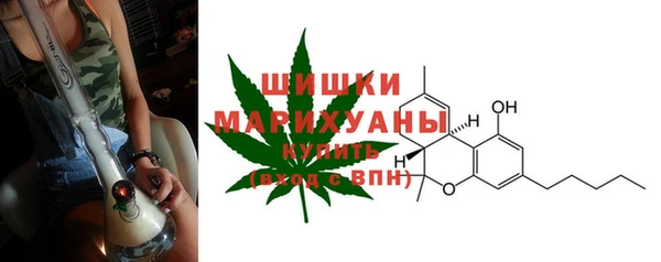 альфа пвп VHQ Нязепетровск