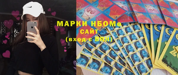 ALPHA PVP Нягань