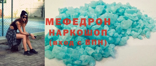 бошки Остров
