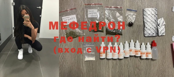 бошки Остров