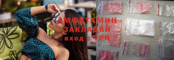бошки Остров