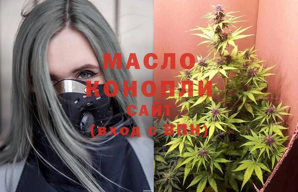 бошки Остров