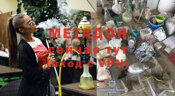 бошки Остров