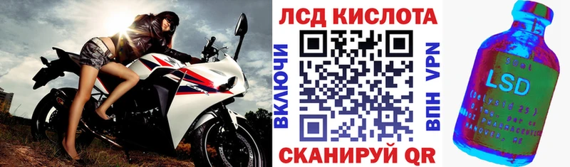 сайты даркнета как зайти  Полтавская  Марки N-bome 1500мкг 