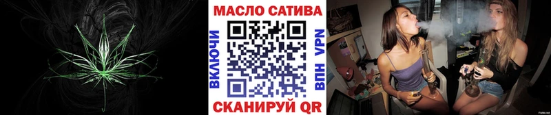 мориарти клад  магазин продажи наркотиков  Полтавская  ТГК концентрат 